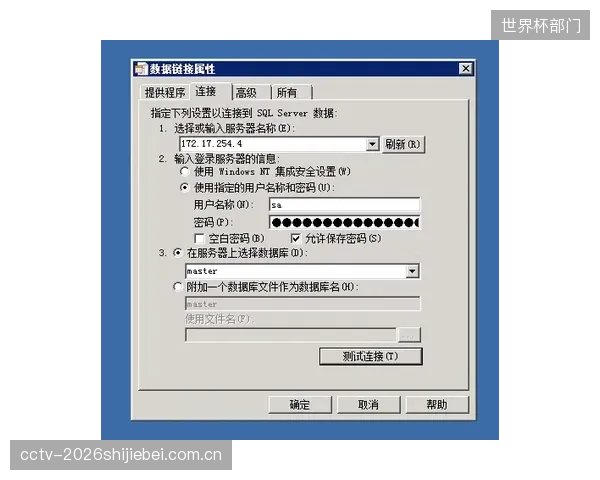 广电总局、体育总局和各大互联网平台在语义数据接口上的标准各自为政，导致跨平台的内容交换效率低下